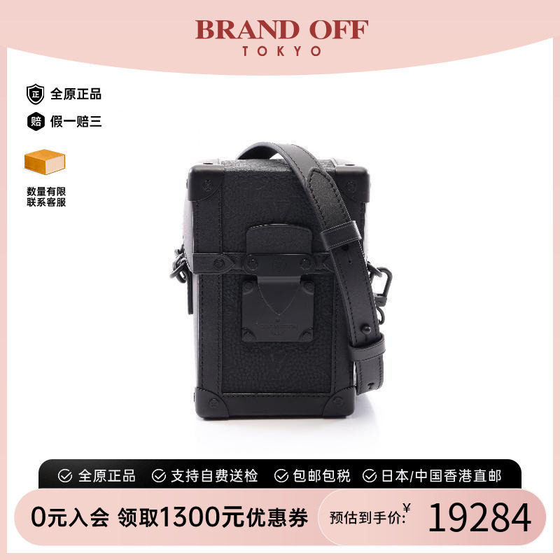 中古LV路易威登斜挎包メンズ牛皮