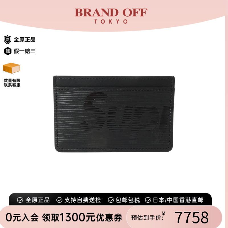 中古-日本进口LV路易威登卡包