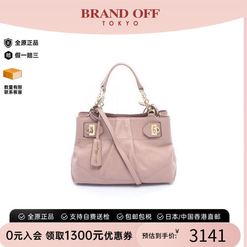 中古Ferragamo菲拉格慕斜挎包