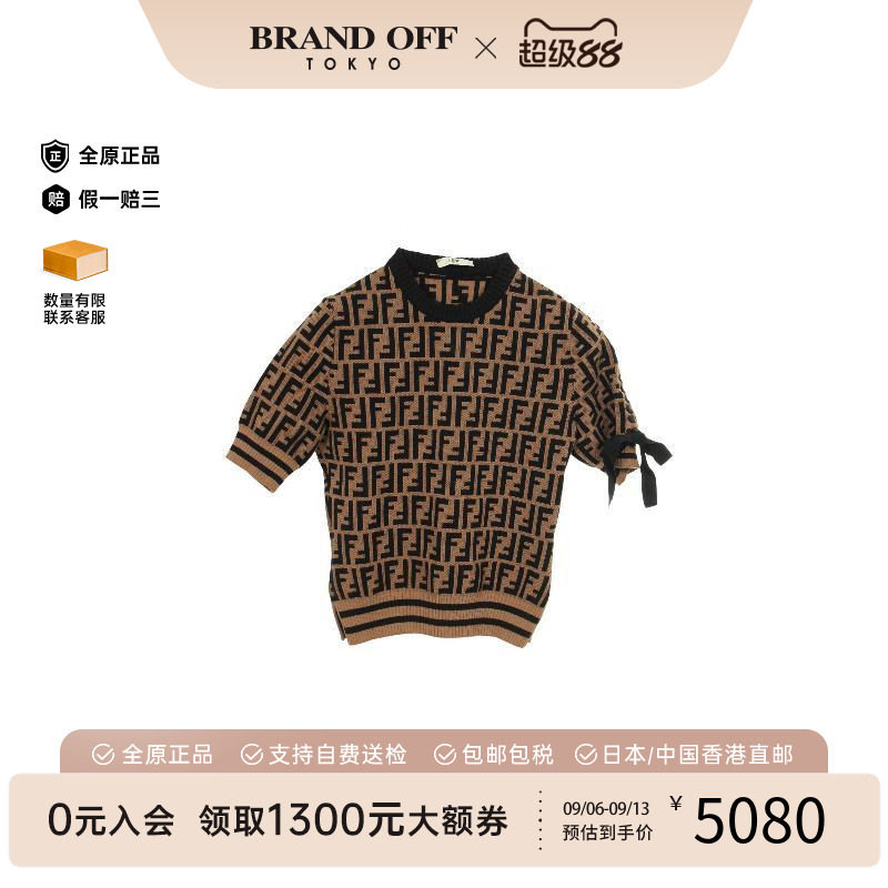 中古Fendi芬迪上衣レディース