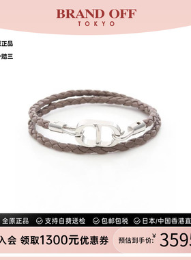 中古Dior迪奥手链メンズ不锈钢