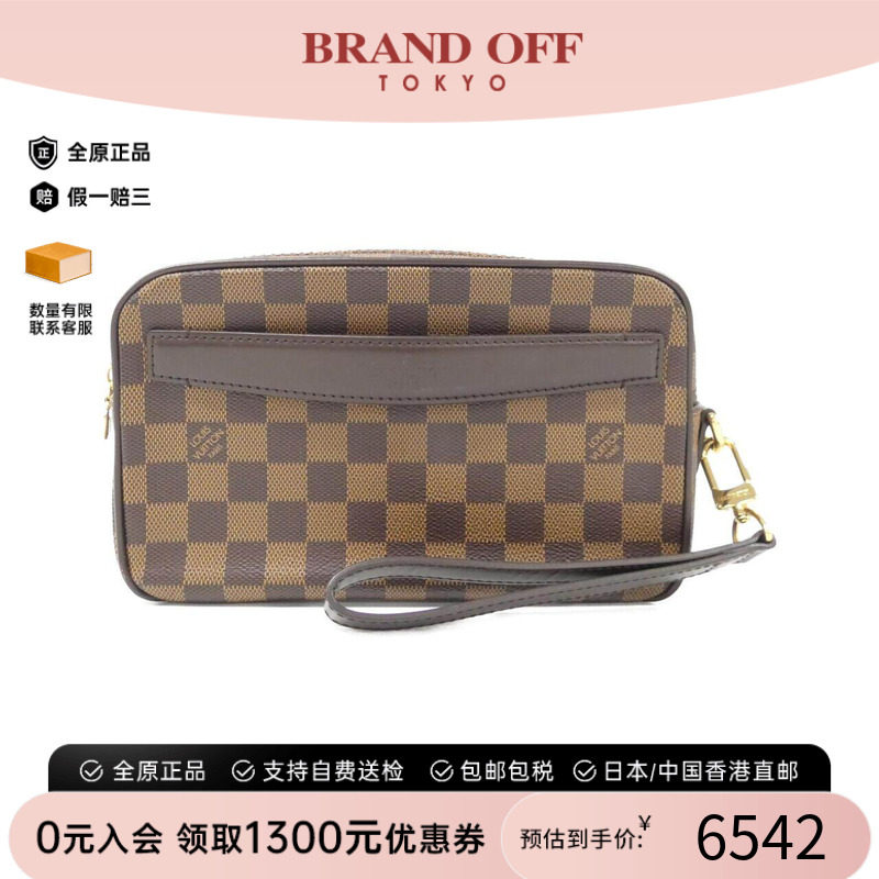 中古LV路易威登女包手拿包