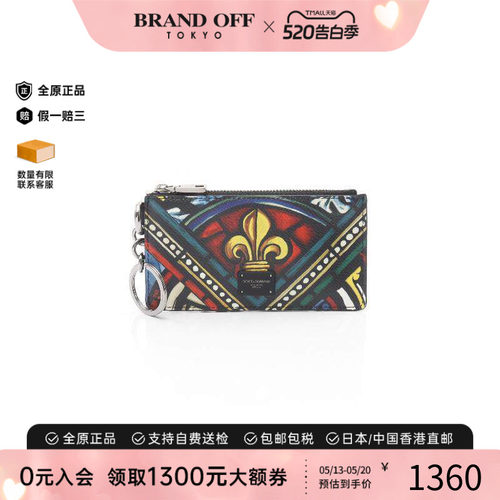 中古Dolce&Gabbana杜嘉班纳