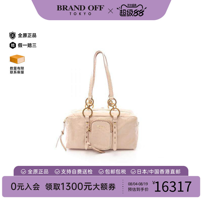 中古Prada普拉达单肩包
