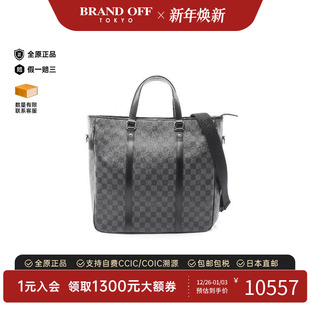 中古LV路易威登男包A级95新tote 防水帆布斜挎包 bag托特包涂层