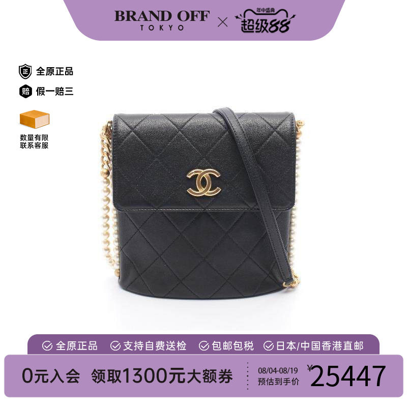 中古Chanel香奈儿单肩包