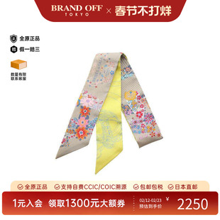 中古Hermes爱马仕女S级99新twilly斜纹布丝绸围巾/丝巾灰色