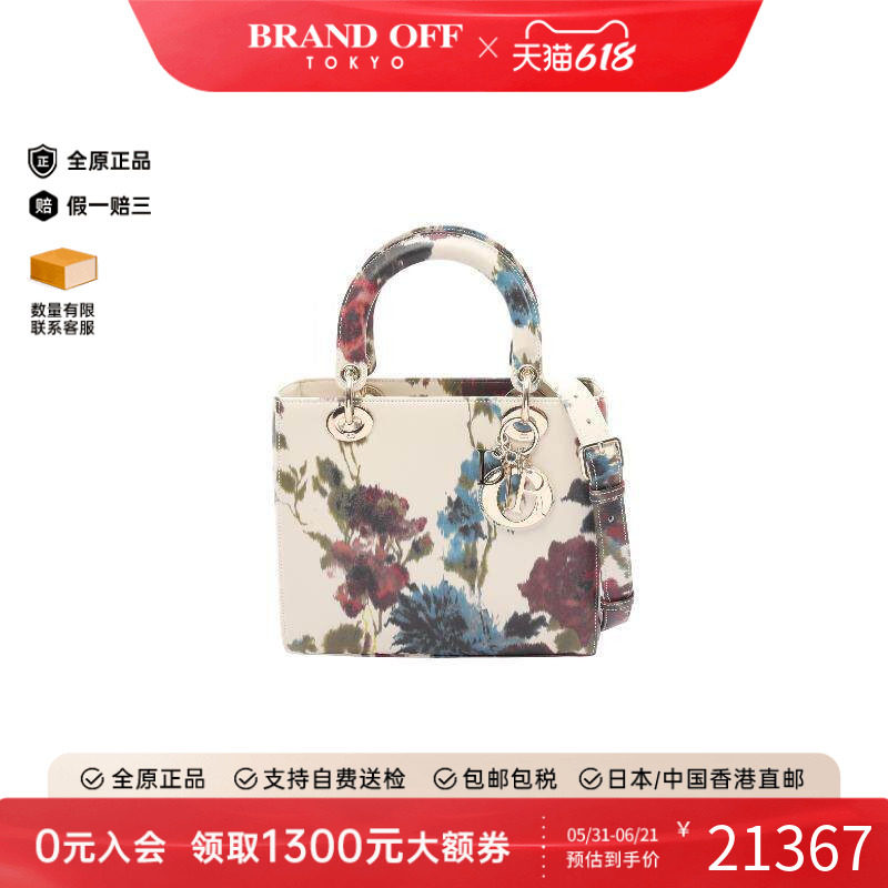中古Dior迪奥女包A级95新Lady Dior戴妃包牛皮斜挎包白色