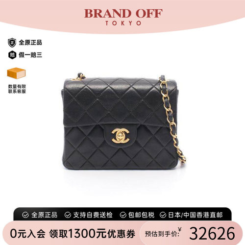 中古Chanel香奈儿斜挎包