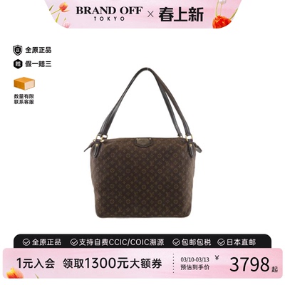 中古LV路易威登单肩包