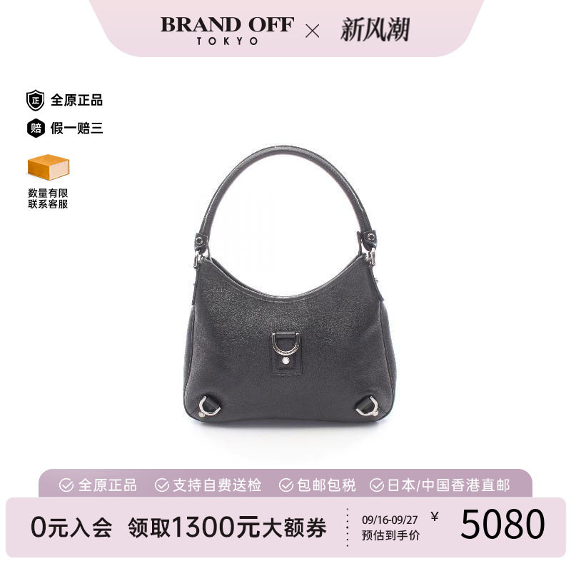 中古Gucci古驰单肩包レディース