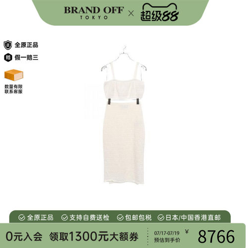 中古Fendi芬迪上衣レディース