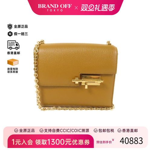 中古Hermes爱马仕单肩包