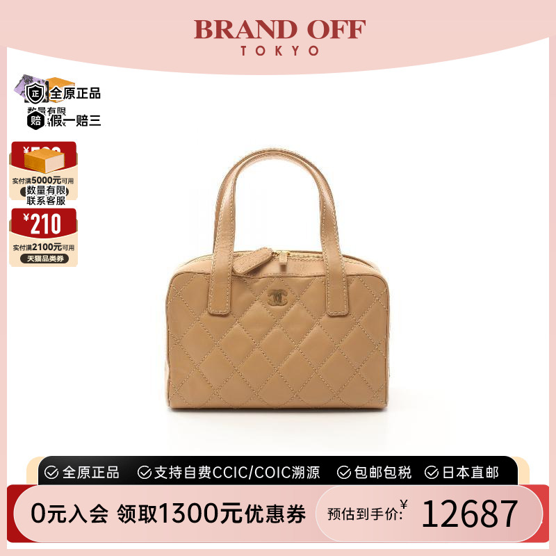 中古Chanel香奈儿手提包女羊皮