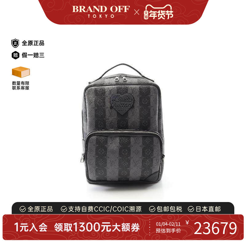 中古LV路易威登男包A级95新Backpack正品涂层/防水帆布双肩包黑色