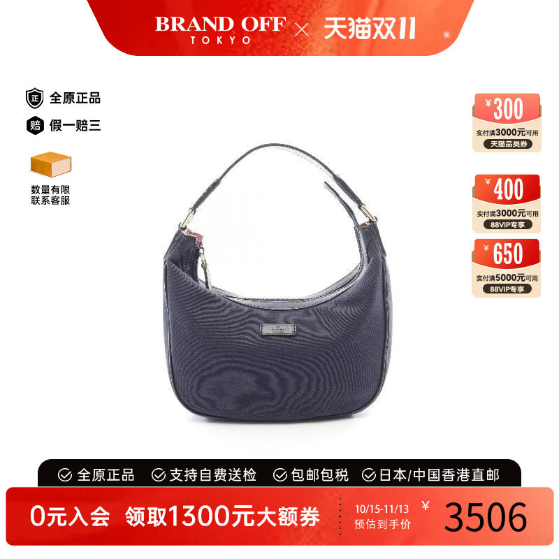 中古Gucci古驰手提包レディース