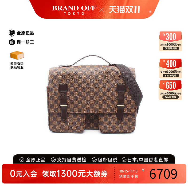 中古LV路易威登斜挎包レディース