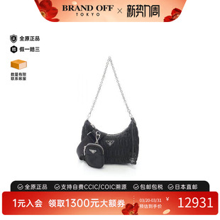 中古Prada普拉达女包A级95新shoulder bag斜挎包尼龙单肩包黑色
