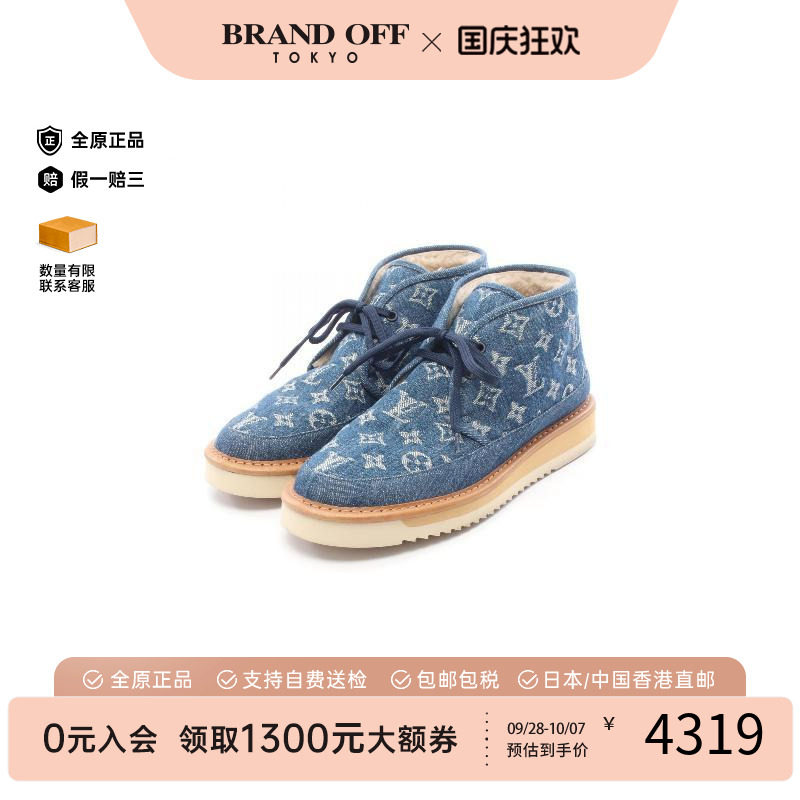 中古LV路易威登鞋レディース