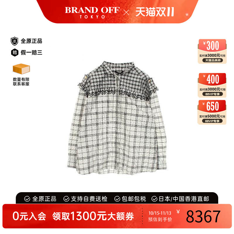 中古LV路易威登上衣レディース