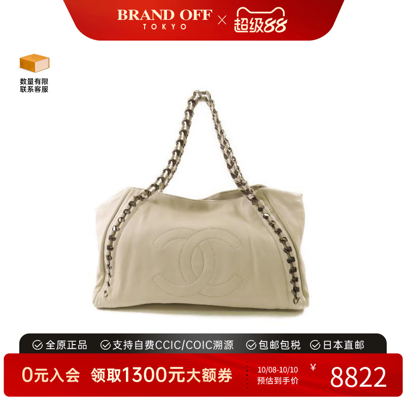 中古Chanel香奈儿女包B级9新Shoulder bag肩包牛皮单肩包白色