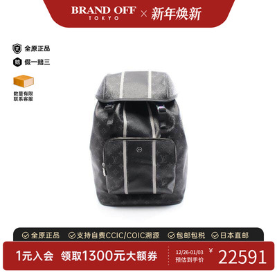 中古LV路易威登双肩包レディース