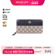 时尚 中古Gucci古驰女A级95新round涂层 防水帆布长钱包黑色正品