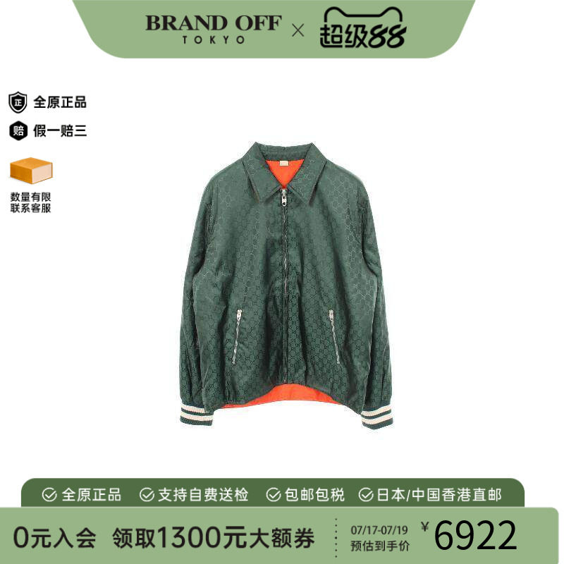 中古Gucci古驰外套メンズ尼龙
