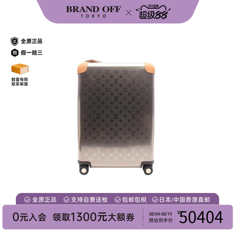 中古LV路易威登其他レディース