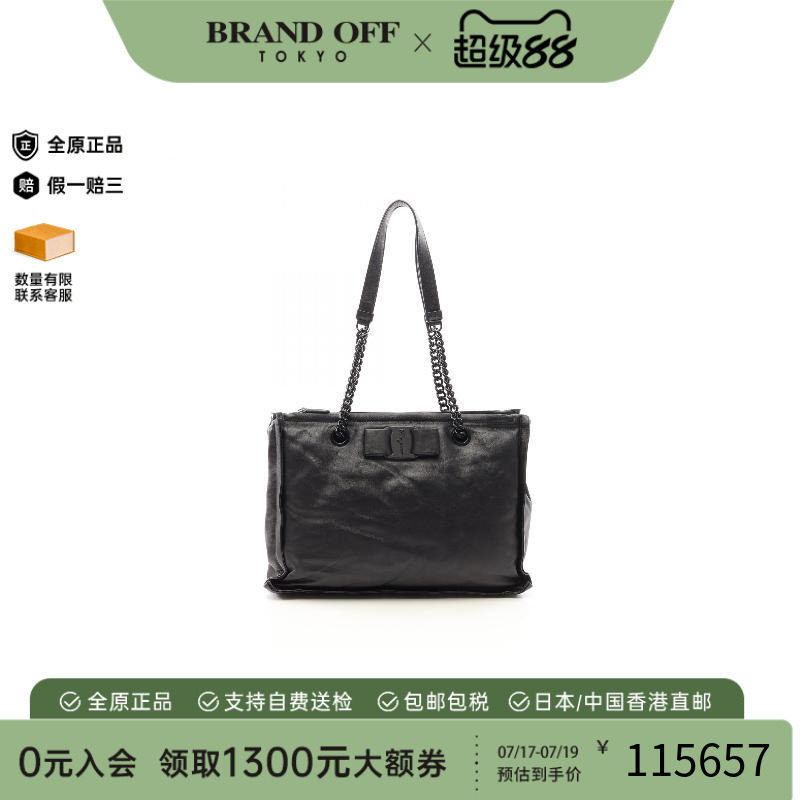 中古Ferragamo菲拉格慕单肩包