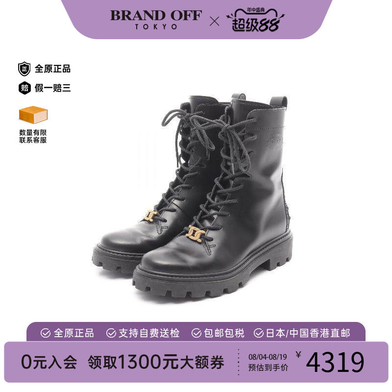 中古Tods托德斯鞋レディース牛皮