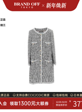 中古Chanel香奈儿女A级95新no-collar jacket无领夹克尼龙外套