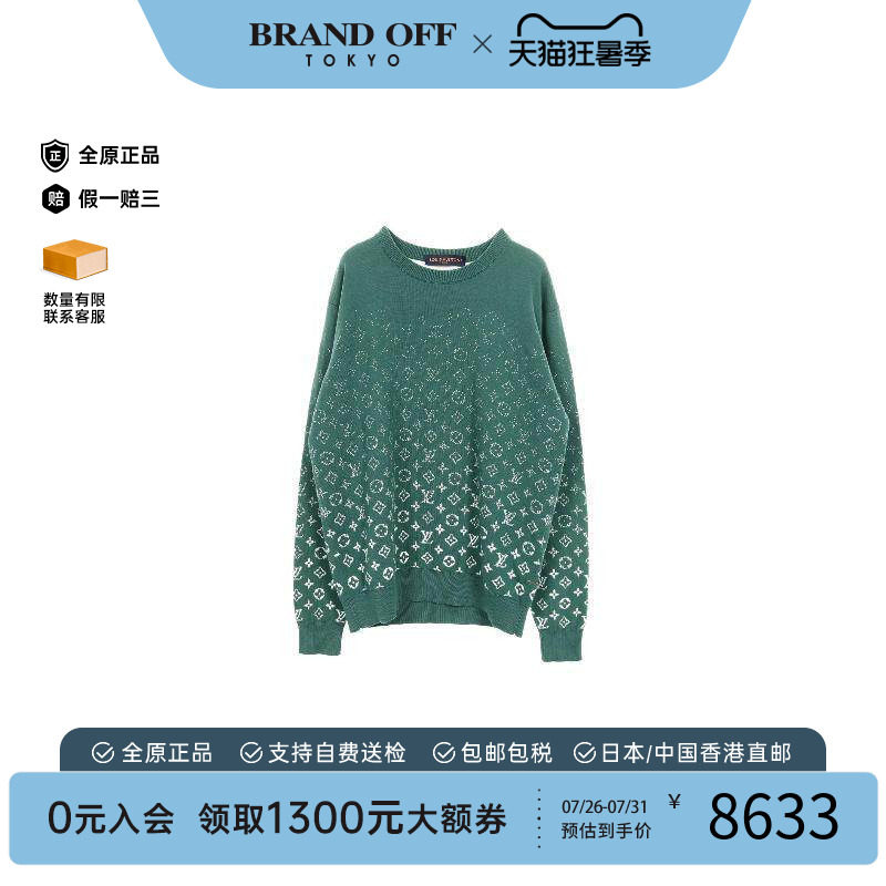 中古LV路易威登上衣メンズ棉