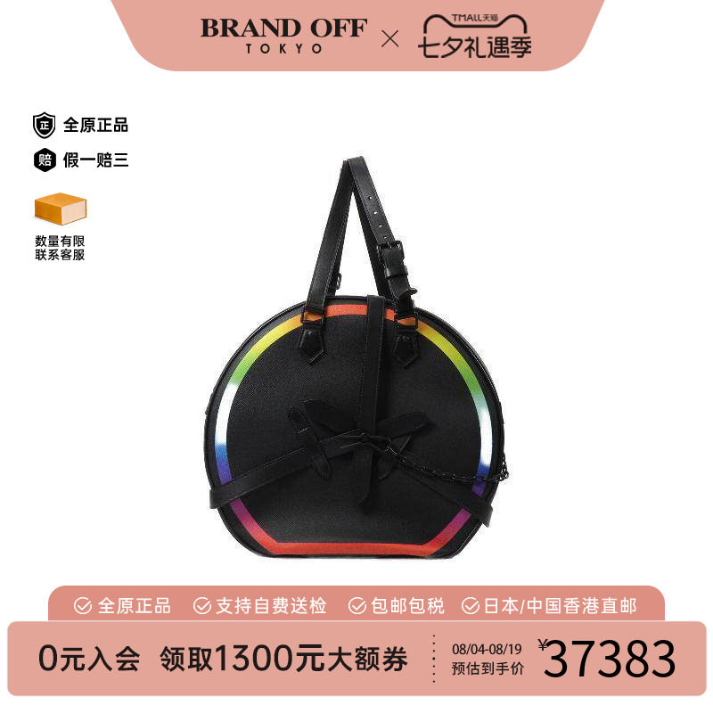 中古LV路易威登单肩包メンズ牛皮
