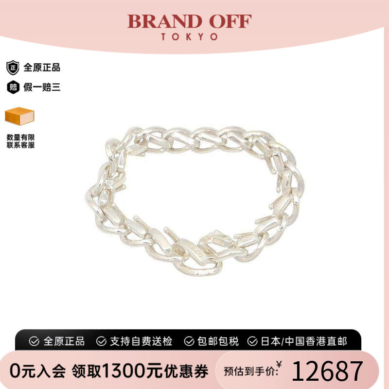 中古Tiffany&Co蒂芙尼手链