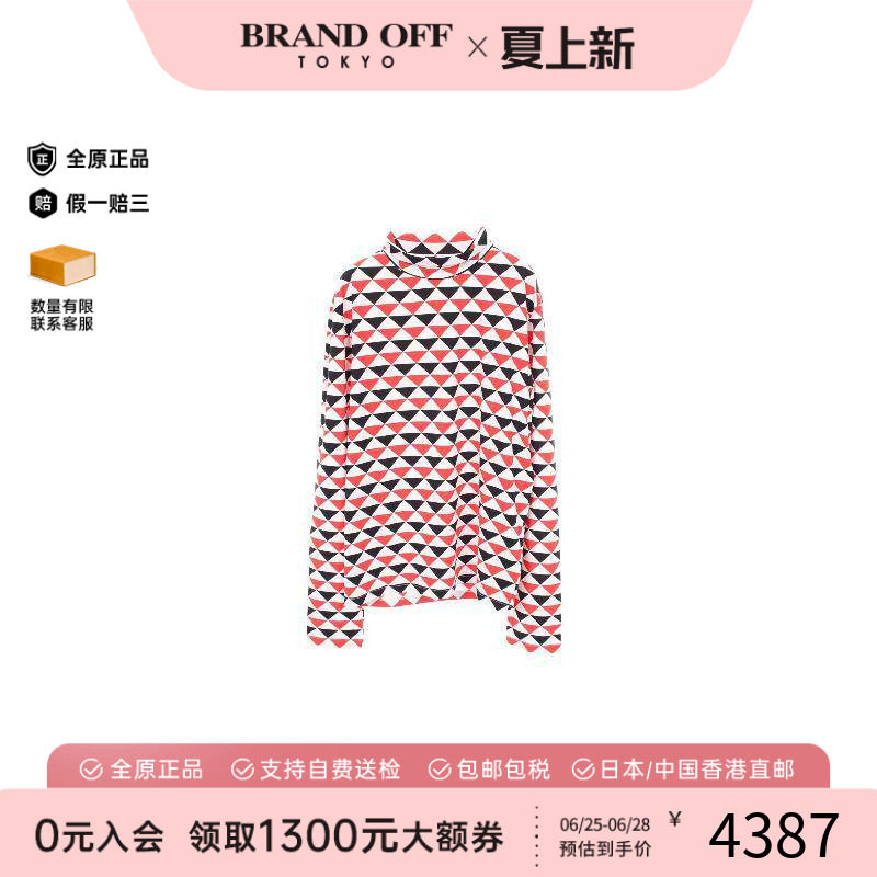 中古Prada普拉达上衣メンズ尼龙