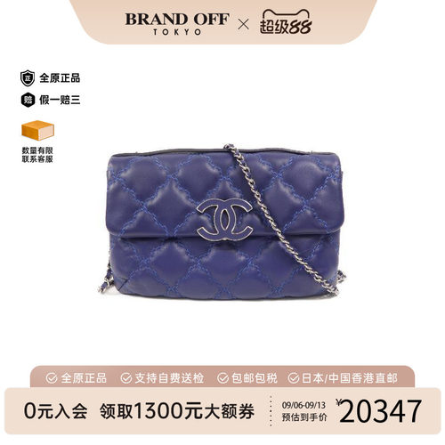 中古Chanel香奈儿斜挎包