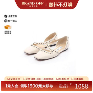 中古Jimmy Choo吉米周女B级9新pumps高跟鞋牛皮鞋浅褐色BRANDOFF