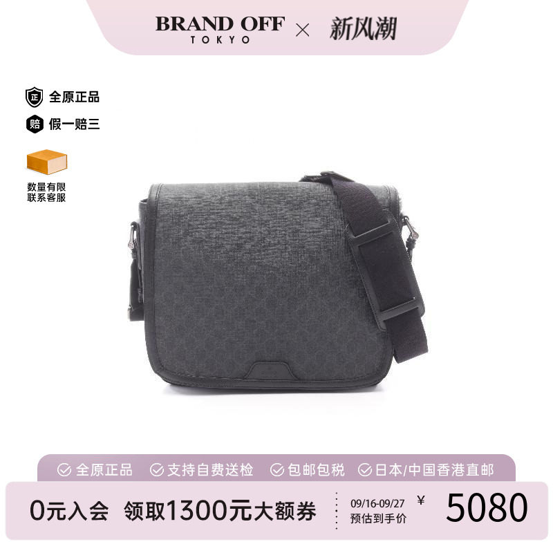 中古Gucci古驰斜挎包メンズ