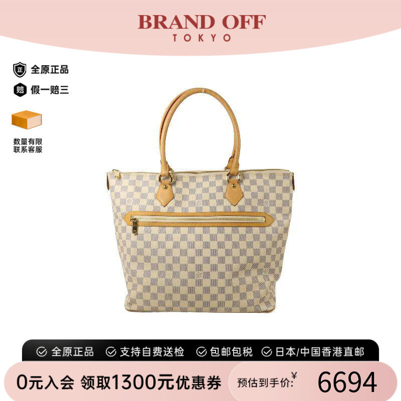 中古LV路易威登手提包レディース