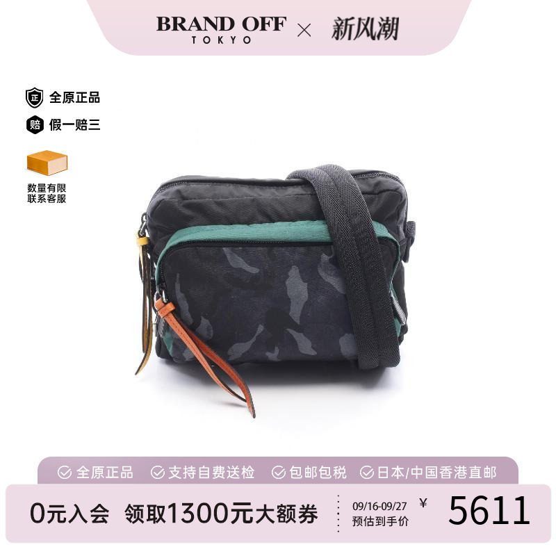 中古Prada普拉达斜挎包メンズ
