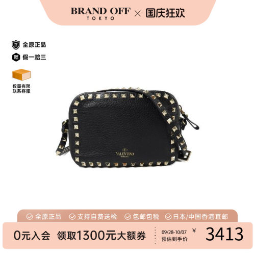 中古Valentino华伦天奴斜挎包