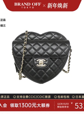 中古CHANEL香奈儿女包95新Chanel AS5764 Bag爱心包小羊皮斜挎包