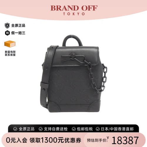 中古LV路易威登男包A级95新Taurillon Nano Steamer老花双肩包