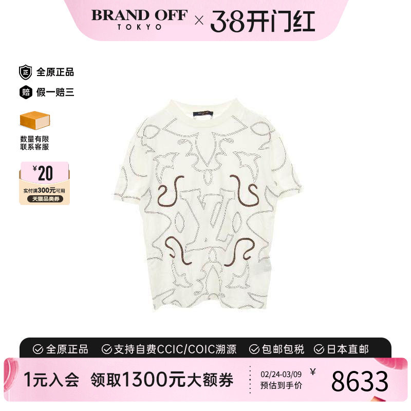 中古LV路易威登男A级95新T-shirtT恤棉上衣白色