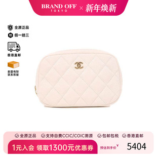 中古Chanel香奈儿女包S级99新Clutch bag手拿包牛皮手拿包白色HK