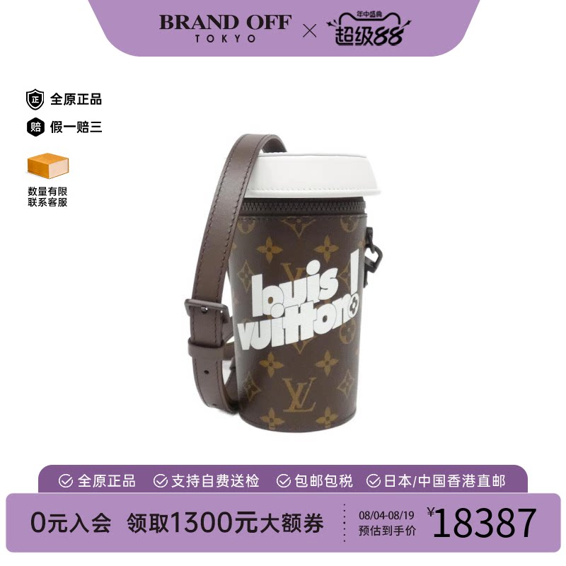 中古LV路易威登女斜挎包
