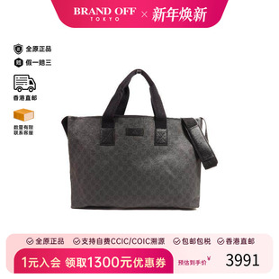 中古Gucci古驰男包B级9新shoulder 防水帆布斜挎包 bag斜挎包涂层