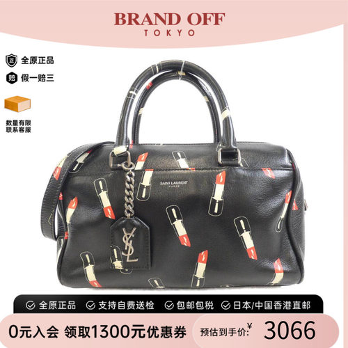 中古SaintLaurent女包斜挎包