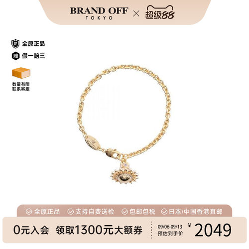 中古VivienneWestwood薇薇安